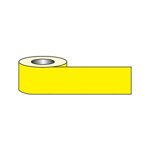 Self Adhesive Floor Tape 33m x 50mm - Yellow