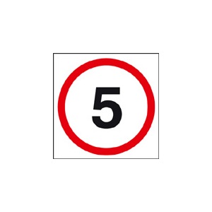 5 mph Safety Sign Aluminium
