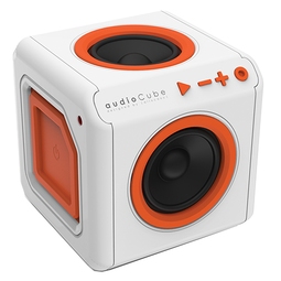 Portable Audio Cube Speaker - White