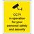 Cctv In Operation For Personal Safety (Self Adhesive Vinyl,300 X 250mm)