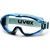 uvex ultrasonic goggles blue/grey